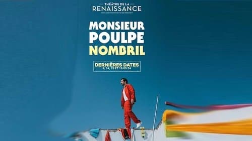 Nombril