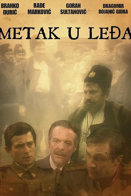 Metak u leđa