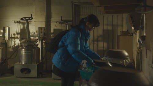 누룩