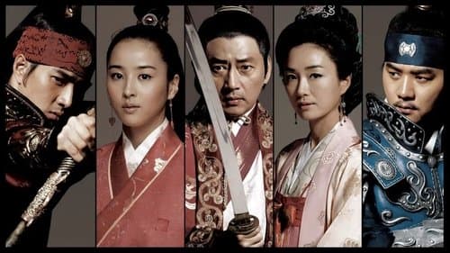 삼한지: 주몽 편
