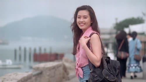 Tình Ngây Dại