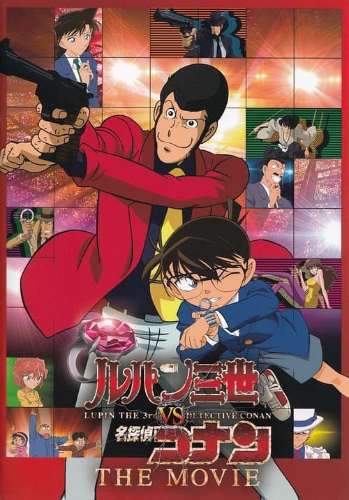 Lupin Đệ Tam và Thám Tử Lừng Danh Conan