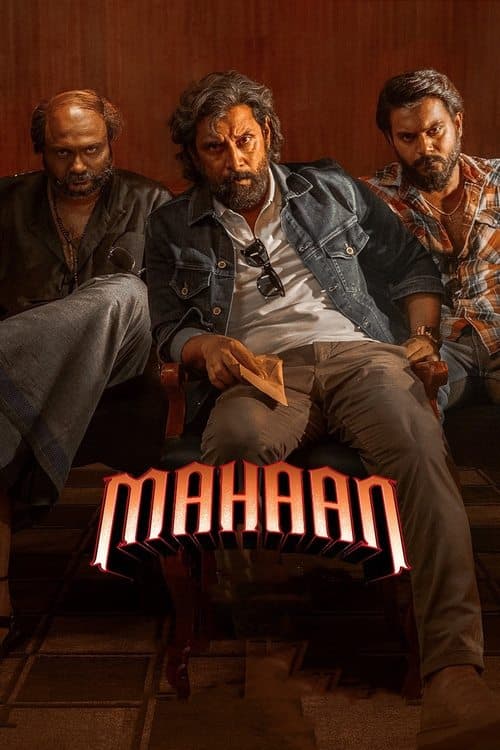 மகான்