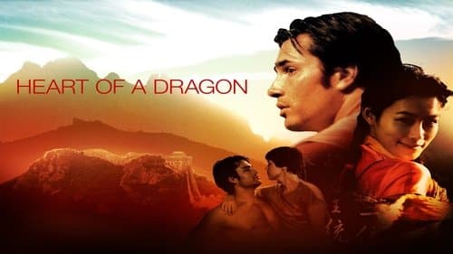 Heart of a Dragon