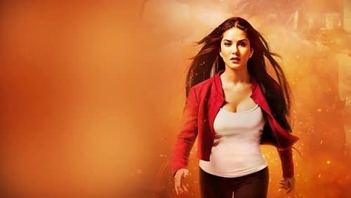 Tera Intezaar