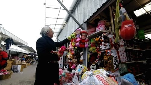 La fabbrica fantasma - Verità sulla mia Bambola