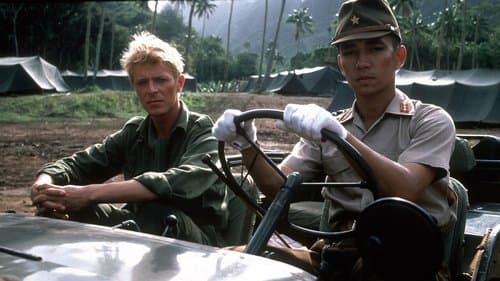 戦場のメリークリスマス