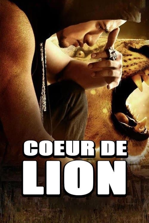 قلب الأسد