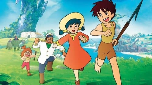 未来少年コナン