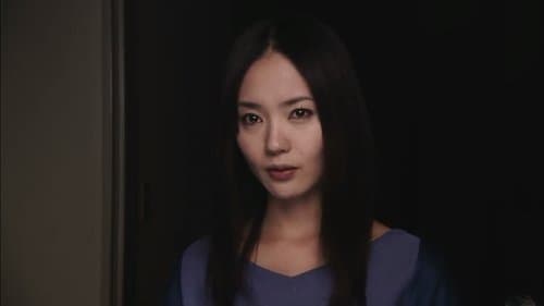 呪怨 黒い少女