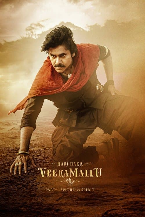 హరి హర వీర మల్లు: భాగం 1 – Sword vs Spirit