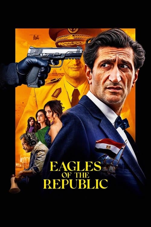 Republikens örnar