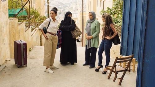 بنات عبد الرحمن