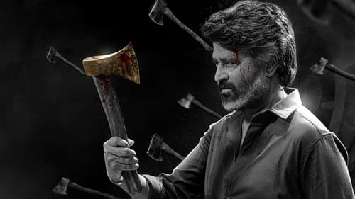 கூலி