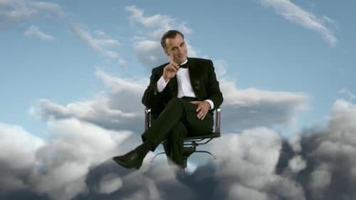 სავარძელი