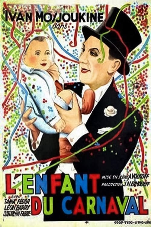 L’Enfant du carnaval