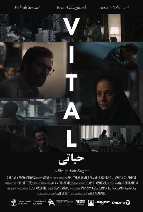 Vital