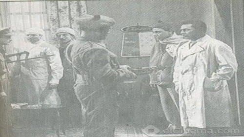 بورسعيد