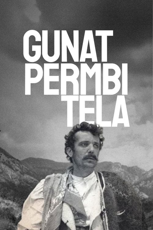 Gunat përmbi tela