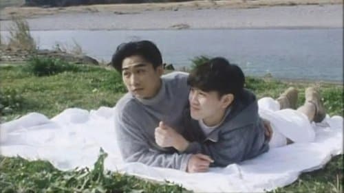 あなたが好きです、大好きです。