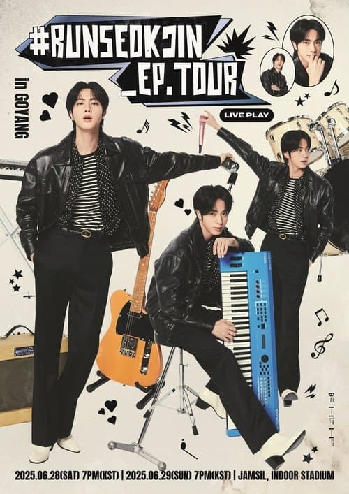 (Jin) 'RUNSEOKJIN_EP.TOUR in GOYANG' Day 1