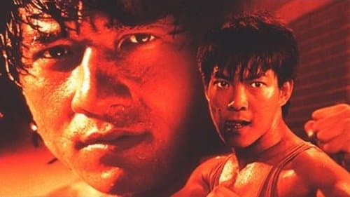 Ngôi Sao May Mắn 2