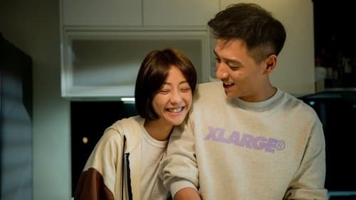 Đầu Đảng Giang Hồ Ngoại Truyện: Kẻ Lang Thang