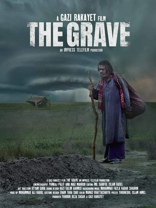 The Grave