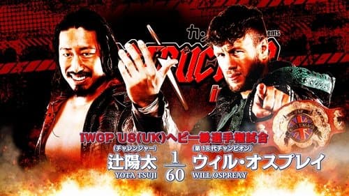 NJPW Destruction In Kobe 2023