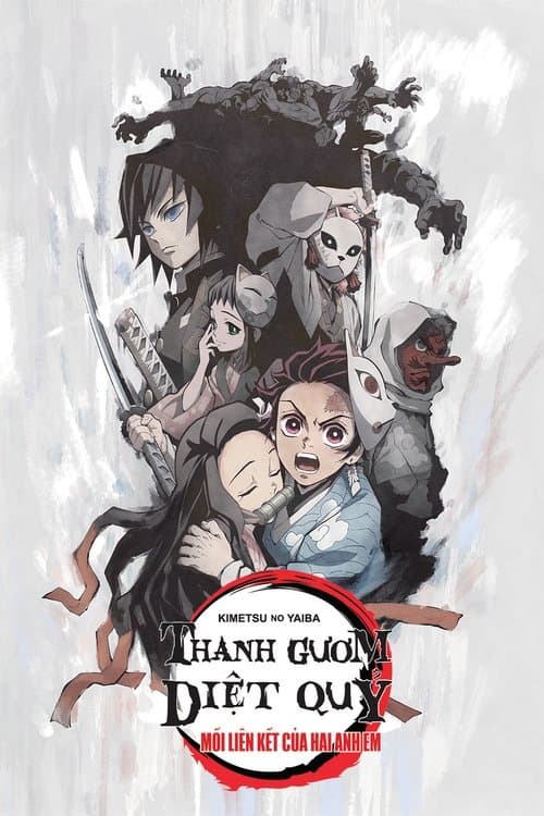 Thanh Gươm Diệt Quỷ: Sợi Dây Gắn Kết Giữa Hai Anh Em