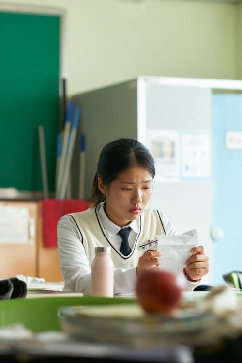 세계의 주인