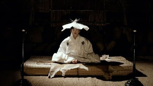 鹿の国