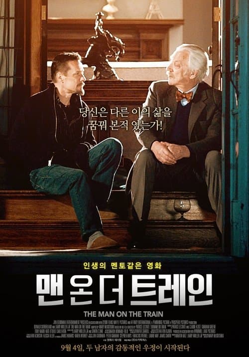 The Man on the Train
