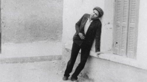 Κοινωνική σαπίλα