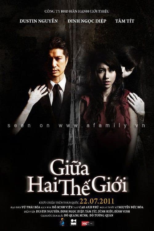 Giữa hai thế giới