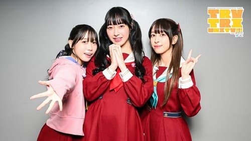 ラブライブ！蓮ノ空女学院スクールアイドルクラブ 3rd Live Tour TRY TRI UNITY!!! with みらくらぱーく！
