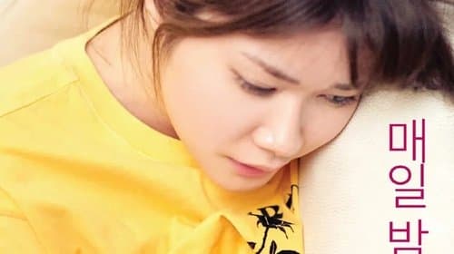 여배우: 섹스수업