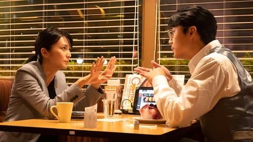 沈黙のパレード