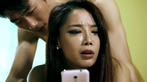 정사
