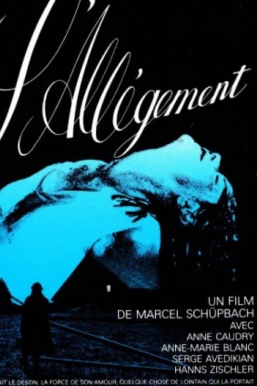 L'Allégement