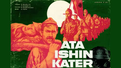 Ata ishin katër