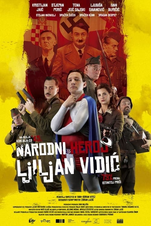 Narodni heroj Ljiljan Vidić