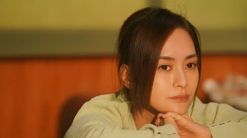 好好说再见