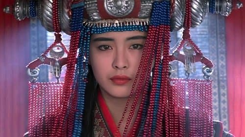 Thiện Nữ U Hồn II