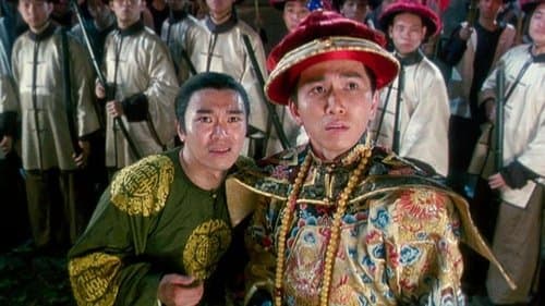 Lộc Đỉnh Ký I: Vi Tiểu Bảo