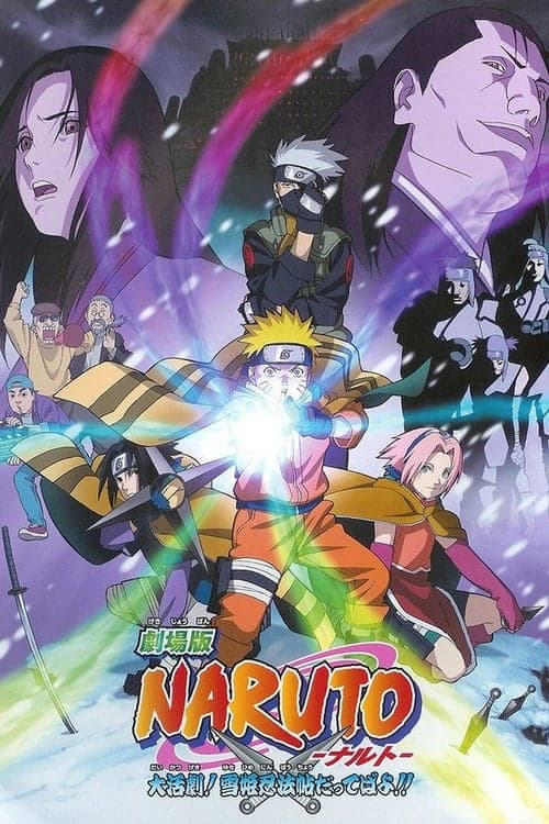 Naruto Movie 1: Cuộc Chiến Ở Tuyết Quốc