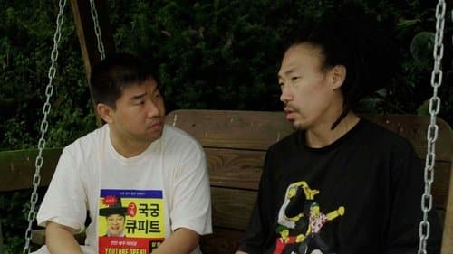 고백하지마
