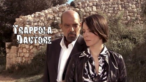Trappola d'autore