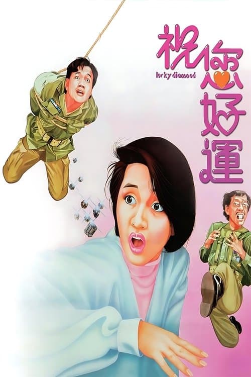 Kim Cương May Mắn