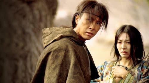Tuyết Sơn Thất Kiếm